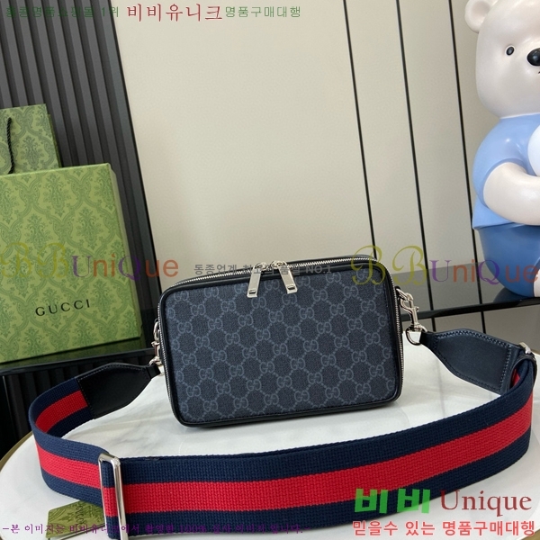 #���� ���� ���׷� ����ĵ���� �޽��� �� 792456-101