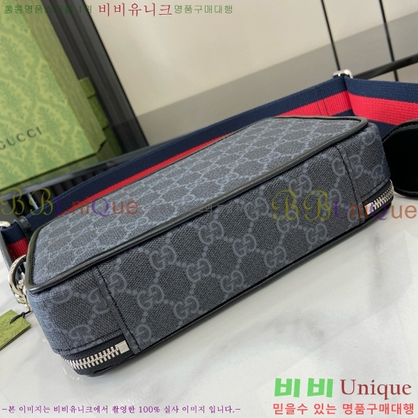 #���� ���� ���׷� ����ĵ���� �޽��� �� 792456-101