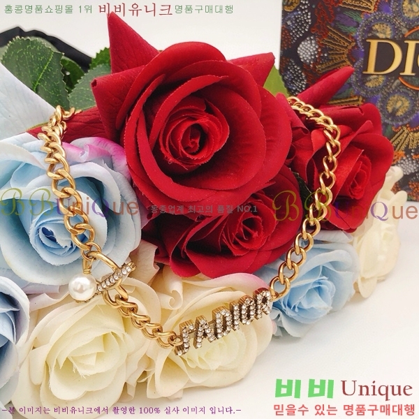 ��� ����� DO74706