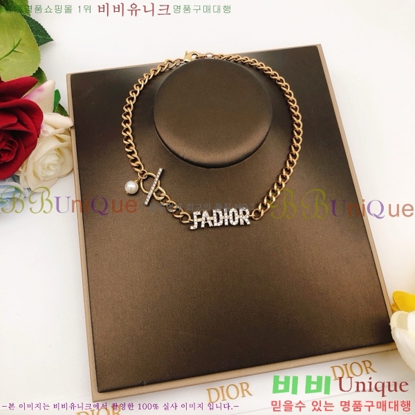 ��� ����� DO74706