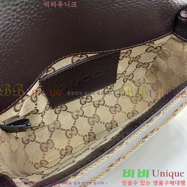 #���� GG ���� �̴� ũ�ν��� 795213-102