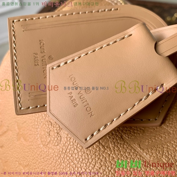 #���̺��� ���ǵ� ����Ʈ 30 M11323-1