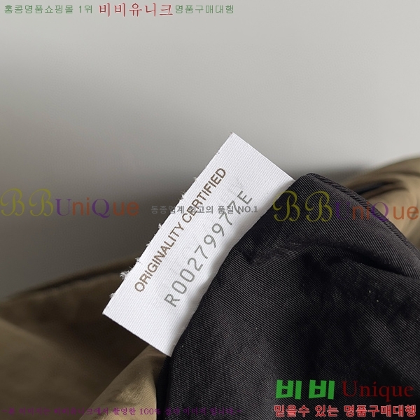 #���װ�����Ÿ ���Ϸ� ��Ʈ�� 776201-101