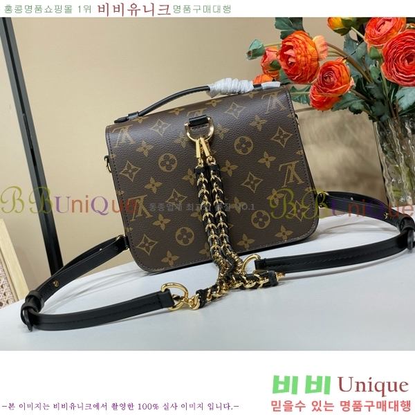 #���̺��� ����Ʈ ��Ƽ�� ���� M11941-101