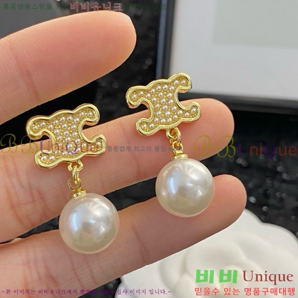 ������ �Ͱ��� C2E99571-2