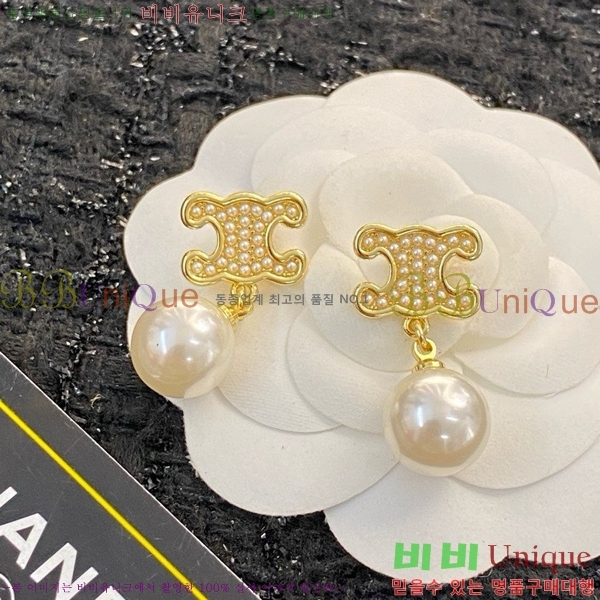 ������ �Ͱ��� C2E99571-2