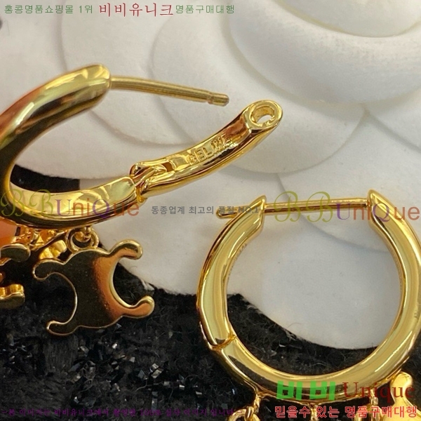 ������ �Ͱ��� C2E99571-3