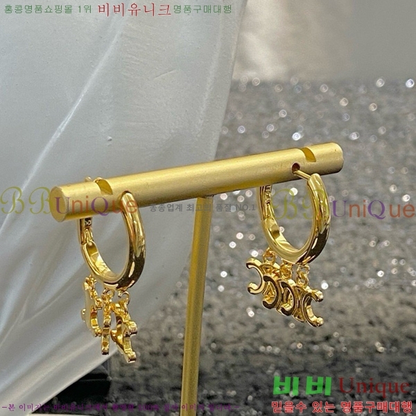 ������ �Ͱ��� C2E99571-3