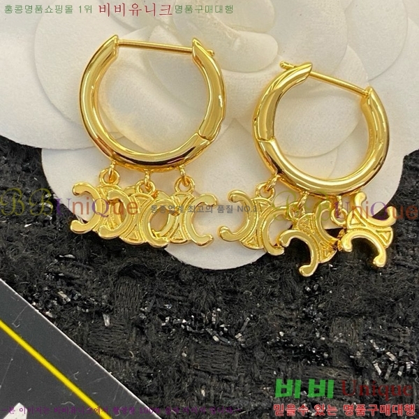 ������ �Ͱ��� C2E99571-3