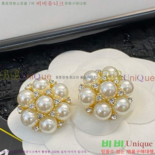 ������ �Ͱ��� C2E99571-4