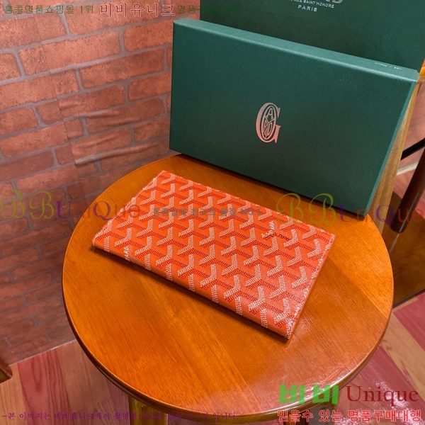 #���ߵ� �� �ν� ������ GY537411-110