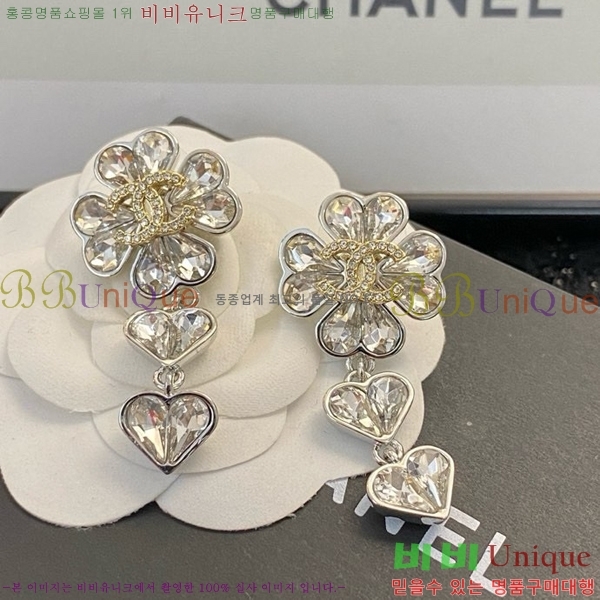 ���� �Ͱ��� CH93342-3