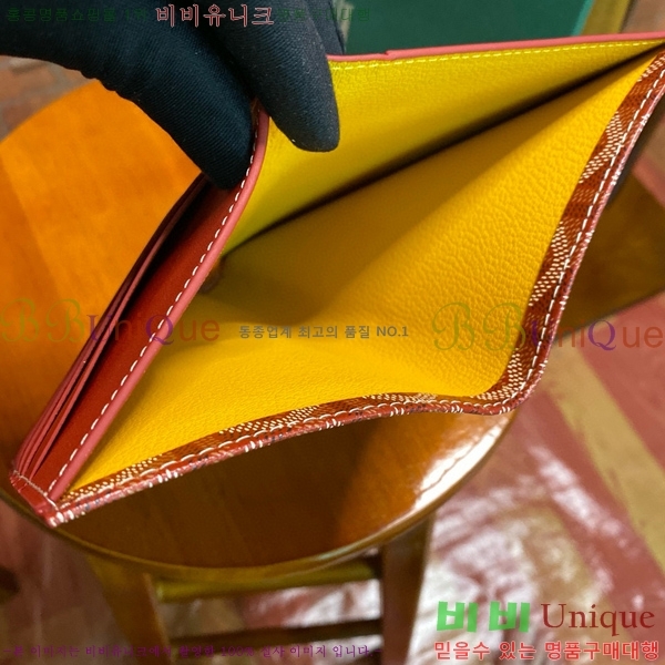 #���ߵ� �� �ν� ������ GY537411-109