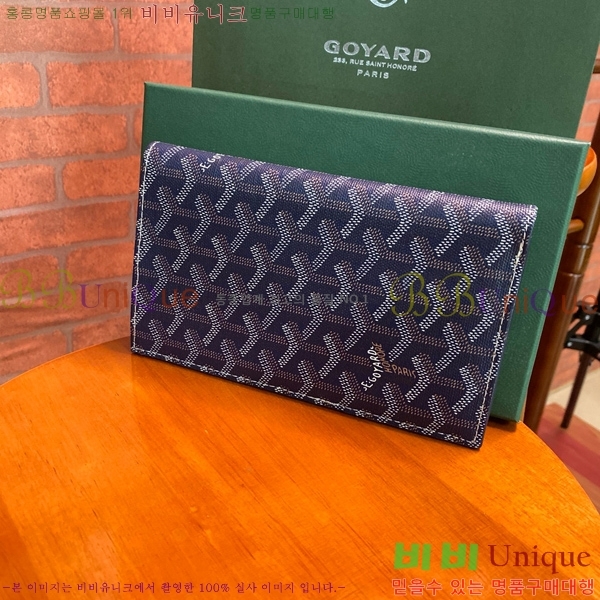 #���ߵ� �� �ν� ������ GY537411-108