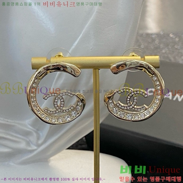 ���� �Ͱ��� CH93342-6