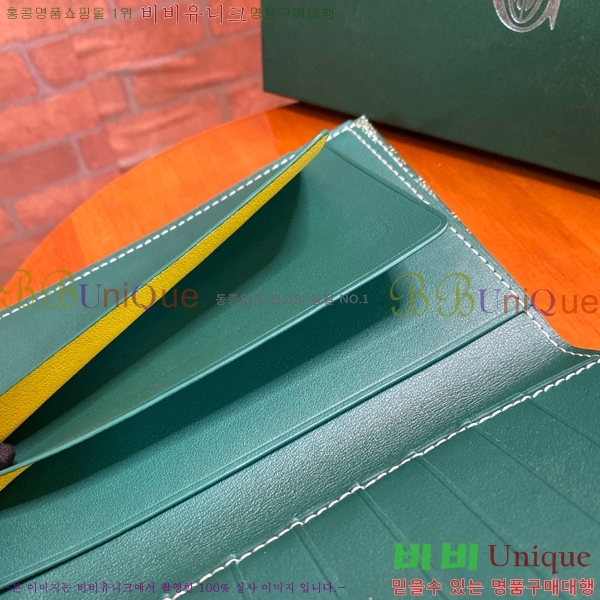 #���ߵ� �� �ν� ������ GY537411-104