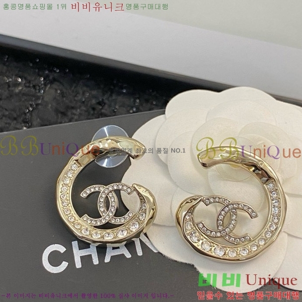 ���� �Ͱ��� CH93342-6