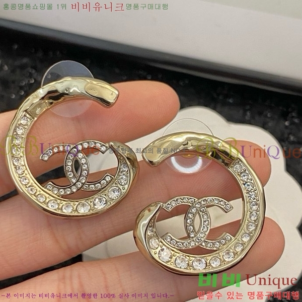 ���� �Ͱ��� CH93342-6