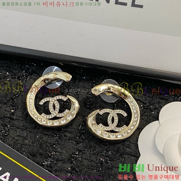 ���� �Ͱ��� CH93342-6