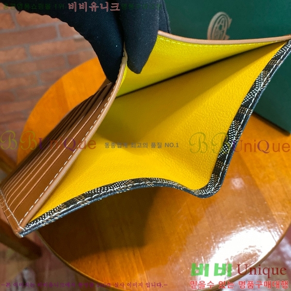 #���ߵ� �� �ν� ������ GY537411-103