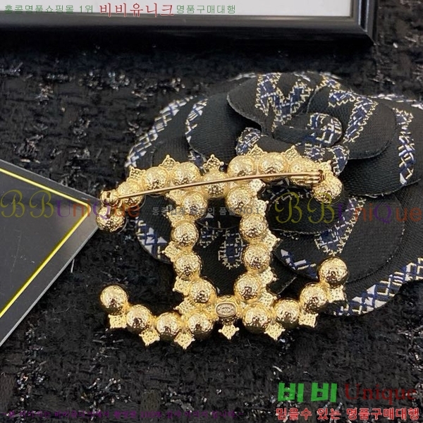 ���� ���ġ C2H34452-2