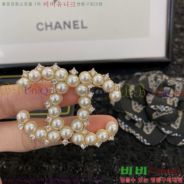 ���� ���ġ C2H34452-2