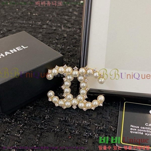 ���� ���ġ C2H34452-2