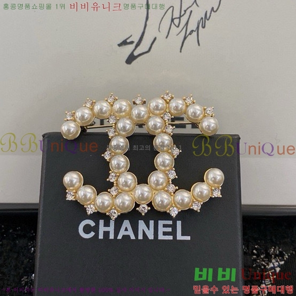 ���� ���ġ C2H34452-2