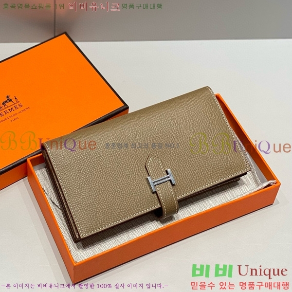 #�����޽� ���� ������ H99841-104