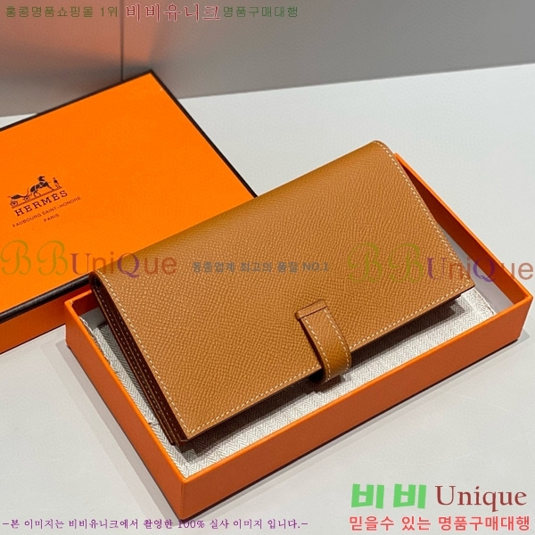 #�����޽� ���� ������ H99841-102