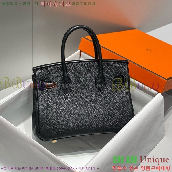 #�����޽� �̴� ��Ų�� 20 HE91556-10