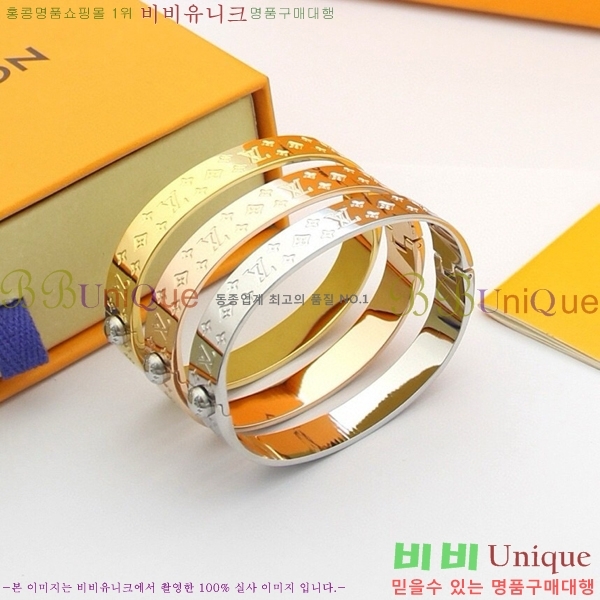 ���̺��� ���� L328345-6