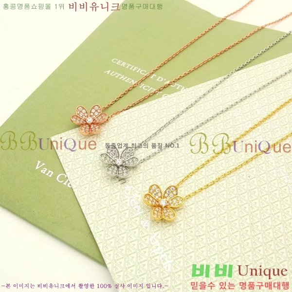 ��Ŭ���� �� ���� ����� VCA7633-2