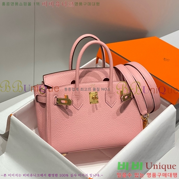 #�����޽� �̴� ��Ų�� 20 HE91556-6