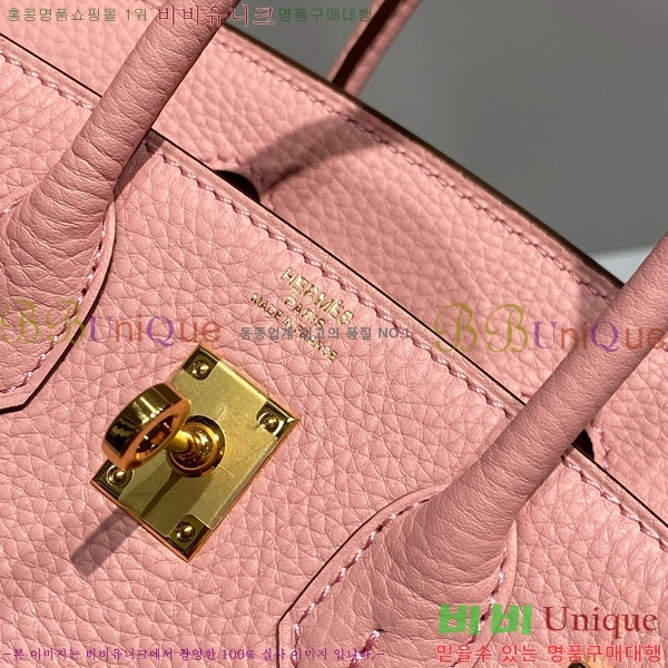 #�����޽� �̴� ��Ų�� 20 HE91556-6