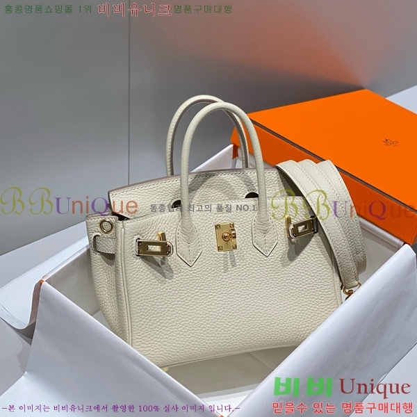 #�����޽� �̴� ��Ų�� 20 HE91556-5