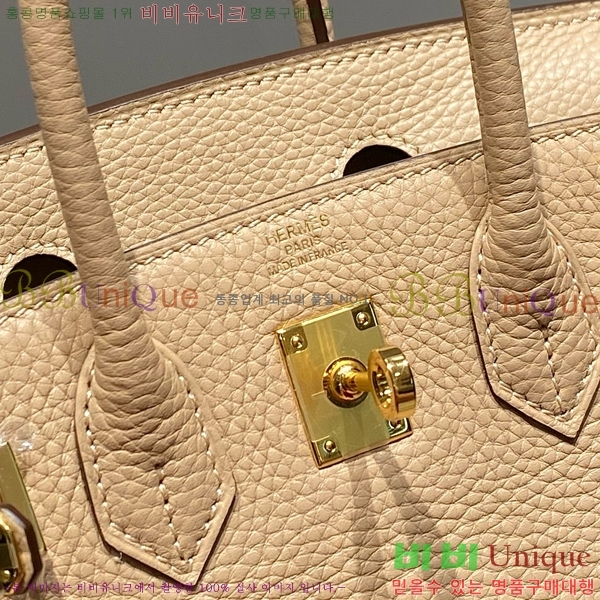 #�����޽� �̴� ��Ų�� 20 HE91556-4