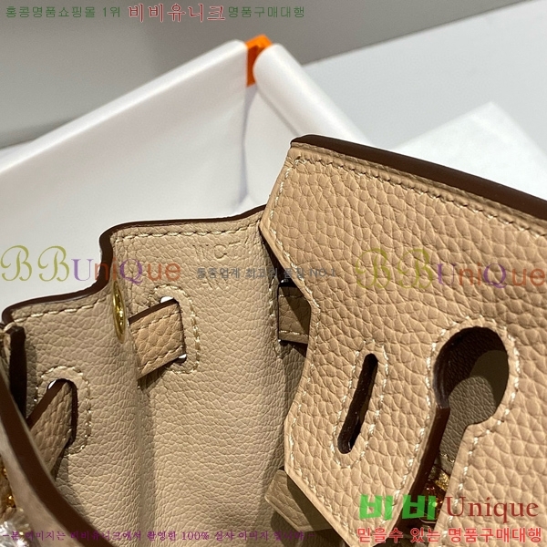 #�����޽� �̴� ��Ų�� 20 HE91556-4