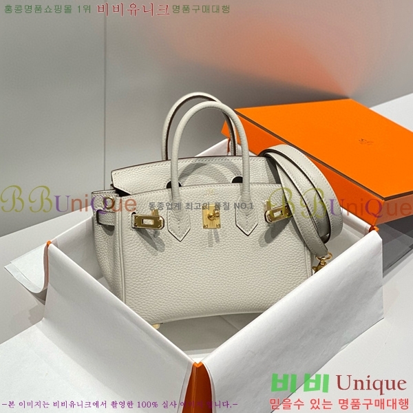 #�����޽� �̴� ��Ų�� 20 HE91556-3