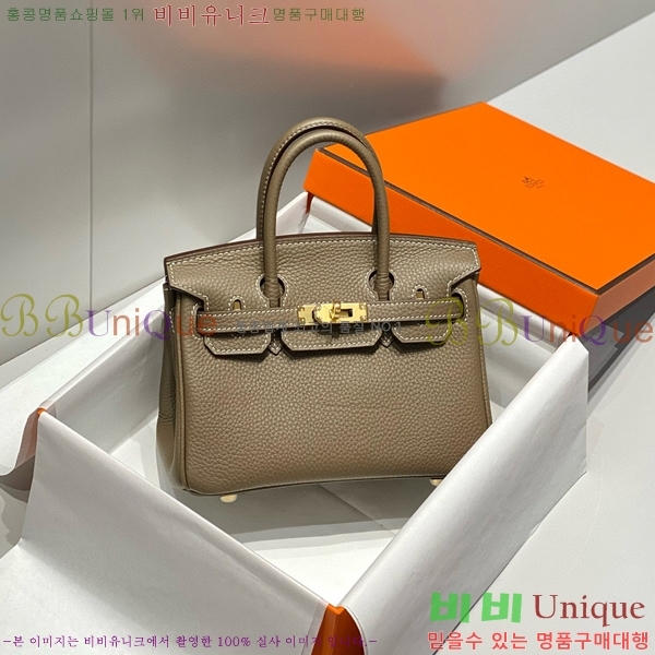 #�����޽� �̴� ��Ų�� 20 HE91556-2