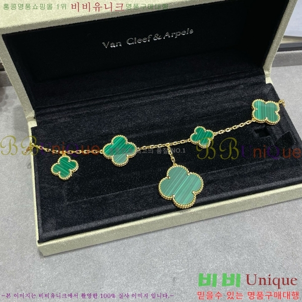 ��Ŭ���� �� ���� ���� VA17533-7