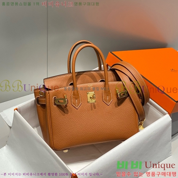 #�����޽� �̴� ��Ų�� 20 HE91556-1