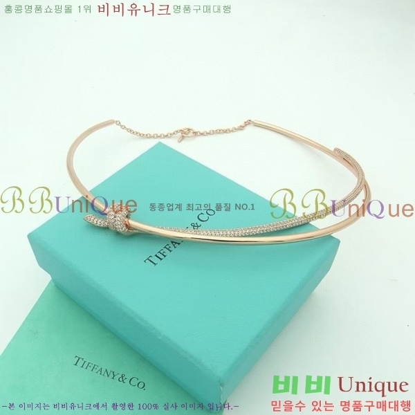 Ƽ�Ĵ� ����� TF50116-4