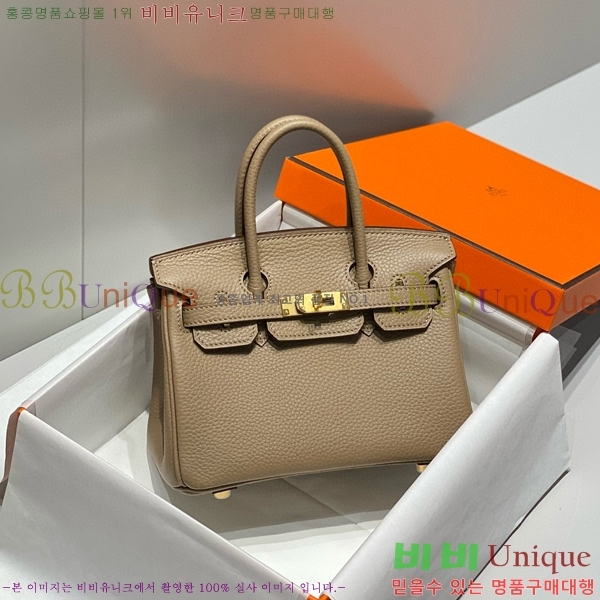 #�����޽� �̴� ��Ų�� 20 HE91556-11