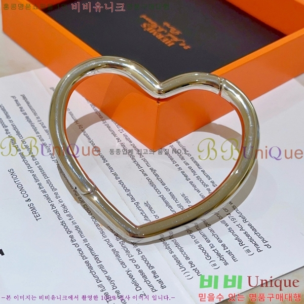 �����޽� ���� H50411527