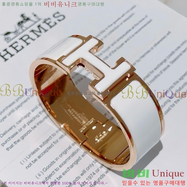 �����޽� ���� H50411529