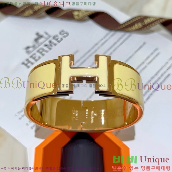 �����޽� ���� H50411530