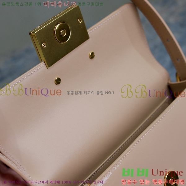 #��� �̽���� �÷��� ������Ʈ M2610-205