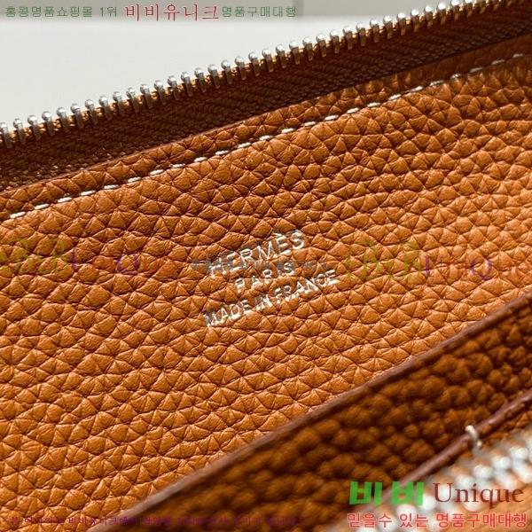 #�����޽� ��ũ �� Ŭ����ũ ���� ������ H65966-3