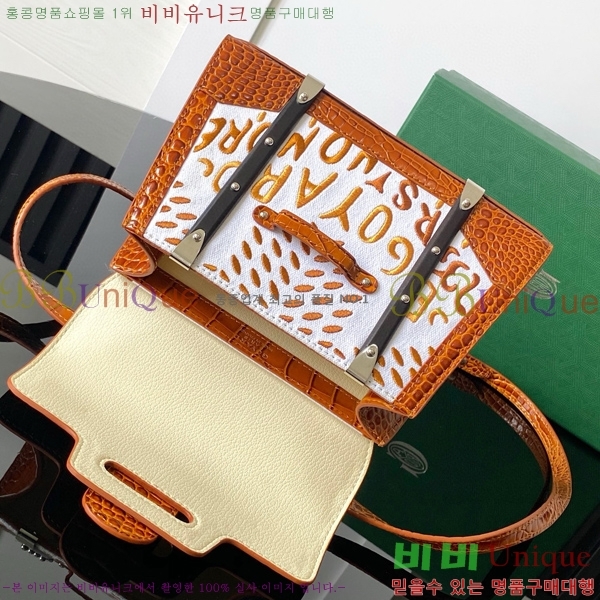 #���ߵ� NEW ���̰��� �̴� GY5494541-202